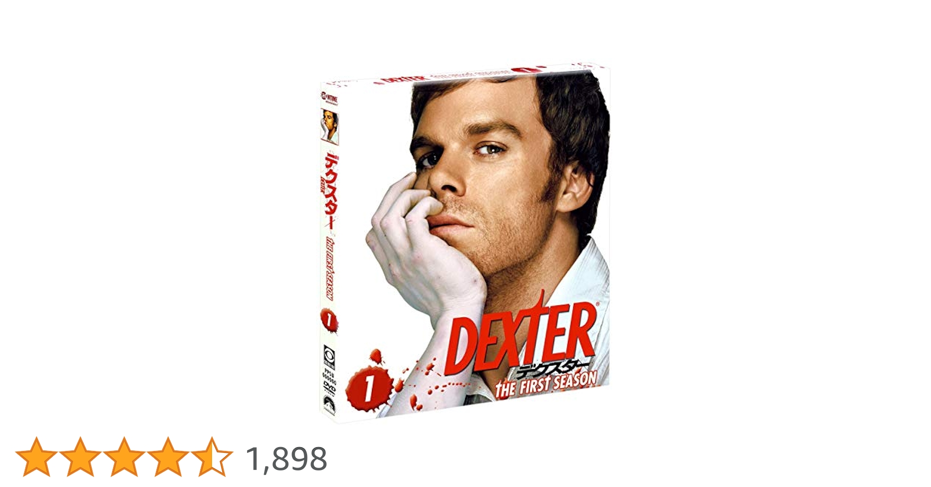 デクスター DVD 全シーズンセット (シーズン1-8) デクスター DVD 全シーズンセット (シーズン1-8) Amazon.co.jp